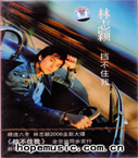 输入时间：2012/2/5 1:52:32